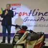 Yamaha Frontlines Grand Prix 2013